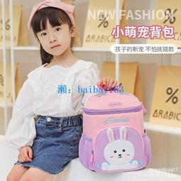 vr眼鏡 暴風魔鏡 3D虛擬實境頭盔 3D眼鏡虛擬實境 手機專用千幻魔鏡18代虛擬現實3d眼鏡vr體感遊戲機頭戴式vr一 歷史價格詳細信息