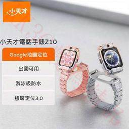 小天才IQ右腦開發（初階版）[88折] TAAZE讀冊生活 歷史價格詳細信息