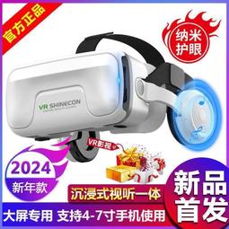 現貨 新款4K【千元配置】投影儀家用超高清臥室投墻小型宿舍學生手機智能5G家庭影院兒童迷妳電視360°雲臺投影機 歷史價格詳細信息