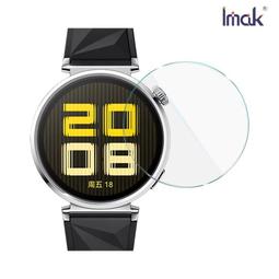 Imak  HUAWEI Mate 9 Pro  全屏鋼化玻璃膜 歷史價格詳細信息