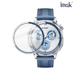 【預購】 Imak SAMSUNG Galaxy Watch 4 (40mm)、(44mm) 手錶保護膜【容毅】 歷史價格詳細信息