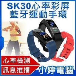 【小婷電腦＊藍牙4.0】贈耳機一副 全新 3.5mm可夾式藍牙耳機轉換器 夾式 高品質音質 藍牙快速配對 一鍵接聽通話 歷史價格詳細信息