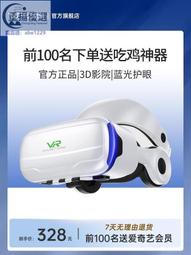 台灣現貨 手機遊戲搖桿 手機搖桿 手遊搖桿 吃雞搖桿 手機遊戲手柄 吃雞神器 走位神器【BC0010】上大HOUSE 歷史價格詳細信息