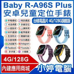 【G-PLUS】童夢風扇 3色 歷史價格詳細信息