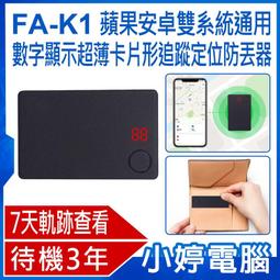 全新超薄電腦顯示器22/24/27英寸2K無邊框臺式高清液晶曲面屏幕32 歷史價格詳細信息