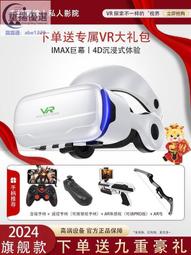 台灣現貨 手機遊戲搖桿 手機搖桿 手遊搖桿 吃雞搖桿 手機遊戲手柄 吃雞神器 走位神器【BC0010】上大HOUSE 歷史價格詳細信息