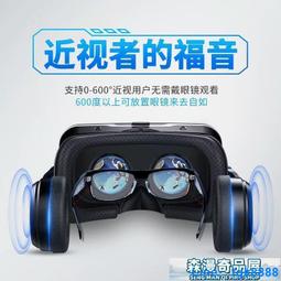 王妃2022新款復古超仙氣新娘頭飾森系登記拍照領證主婚紗頭紗 歷史價格詳細信息