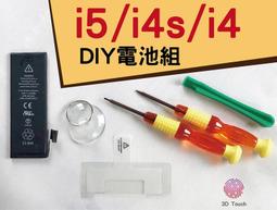 【保固一年 】iPhone Lightning 8pin超短充電線/傳輸線-10cm USB手機線/連接線/數據線 歷史價格詳細信息