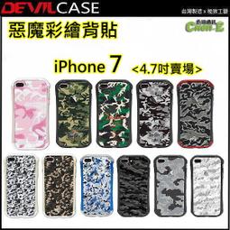 (I74)瘦臉神器 v臉部提拉緊致 瘦咬肌雙下巴按摩器美容儀 歡迎自取檢視~實圖拍~ 歷史價格詳細信息