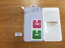 全新現貨 iPhone X 聽筒 ipx 破音 雜音 I PHONE X A1865、A1901、A1902 歷史價格詳細信息