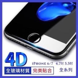 特提斯科技 是德 安捷倫 Keysight 53220A 通用計頻器 萬用計頻器 電源 電表 歷史價格詳細信息