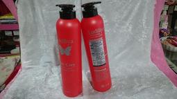 ~髮之嬌~ 護髮素推廣試用限量25組現貨 Ludiliya卵蛋白重建毛鱗瞬間修護300ML 專業染燙洗護髮一點靈 歷史價格詳細信息