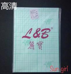 現貨 麗瓏木質大容量光碟收納盒可疊加CD架影碟光盤整理盒唱片收納架 收纳包 歷史價格詳細信息