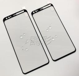 Google Pixel 4 XL 鋼化玻璃滿版 全膠 滿版 9H 鋼化Google Pixel 4XL 鋼化玻璃 歷史價格詳細信息