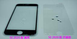 飈彩 Lenovo Tab P10 TB-X705L TB-X705F 聯想 充電孔 尾插 單尾插 無法充電 維修 歷史價格詳細信息