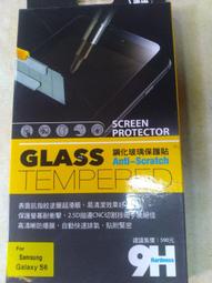 Samsung Galaxy S6 真皮 頭層牛皮 腰掛式皮套 手機皮套 腰掛皮套 腰夾皮套 橫式皮套 歷史價格詳細信息