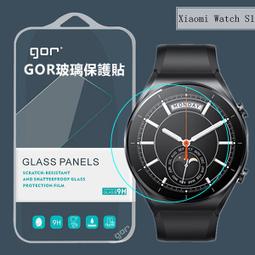 GOR 保護貼 適用 iPhone 16 15 14 13 12 Pro Max Plus se3 鋼化 玻璃 保護貼 歷史價格詳細信息