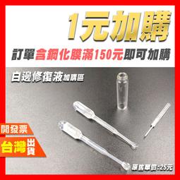 【加購賣場任一品項即可免運費！】DKNY 女用 酒紅色 真皮包 歷史價格詳細信息