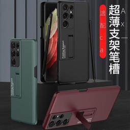 GKK SAMSUNG Z Flip 3 鎧甲支架保護殼 #手機殼 #保護套 歷史價格詳細信息