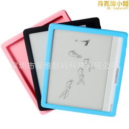 適用文石/noyx boox Nova 2/ boox Nova電池 Nova pro閱讀器電池【滿300出貨】 歷史價格詳細信息