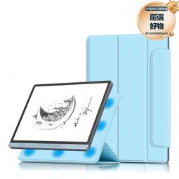 適用文石/noyx boox Nova 2/ boox Nova電池 Nova pro閱讀器電池【滿300出貨】 歷史價格詳細信息