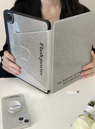 高級感銀色新月牙包包23新款潮優雅氣質手提包可愛休閒腋下半月包 歷史價格詳細信息