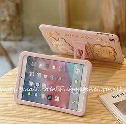 日韓卡通小熊印花化妝包 泰迪小狗帆布包 ins手提袋 網紅日用品收納包 旅行洗漱包 手拿包 歷史價格詳細信息