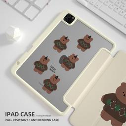 適用ipad9保護套平板air5殼ipad10代pro11寸款蘋果7全包8八透明mini6第十代ari4 歷史價格詳細信息