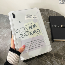 matepad11.5保護套2023款air全包c7外殼pro11電腦mate11pad全包適用平板x8pro13.2 歷史價格詳細信息