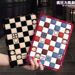 2021新款ipad9保護套10.2軟殼2020帶筆槽pad7外殼air4適用蘋果2019平板ipad8矽膠air2外套 歷史價格詳細信息