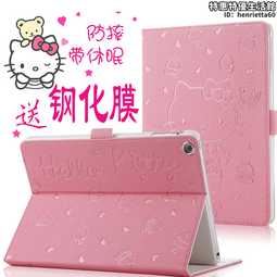 A2602 皮套 2021 ipad9 皮套 10.2吋 皮套 休眠喚醒 A2604 皮套 軟殼 耐用 5種站立方式 歷史價格詳細信息