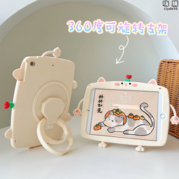 適用bah3w59保護套matepad10.4平板殼bah3一w59電腦matepadbah皮套hah_w09外殼an 歷史價格詳細信息