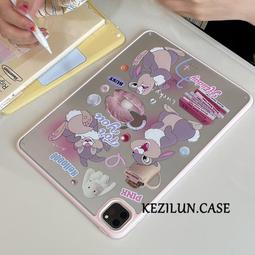 迪士尼適用ipad平板保護套ipad第10代保護殼4新款5矽膠8帶筆槽9全包防摔6女air3米奇2022男pro潮 歷史價格詳細信息