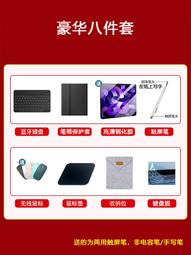 適用ipad鍵盤保護套ipadair5/4平板殼air2/3保護殼2022款pro11寸9代10代帶筆槽磁吸拆分滑鼠一 歷史價格詳細信息