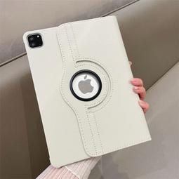 適用ipad保護套10.2寸10代透明pro11防彎6平板電腦殼air5 歷史價格詳細信息