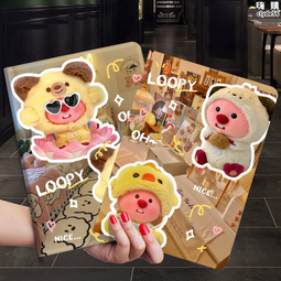 matepad11.5保護套2023款air全包c7外殼pro11電腦mate11pad全包適用平板x8pro13.2 歷史價格詳細信息