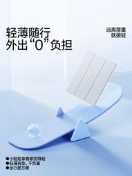 iPadair5保護套pro殼磁吸2021pro11寸mini6平板2022款pad第10代12.9蘋果ari4帶筆槽輕 歷史價格詳細信息