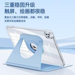 4寸45全頻頻喇叭空箱體音響空木殼 單只價 可改孔支持批量定做  1771771776775866711170翁尼斯 歷史價格詳細信息