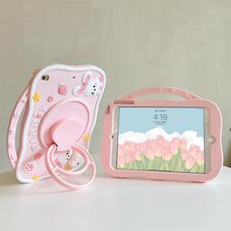 適用matepa023平板保護套360度旋轉11.5英寸矽膠matepad10.4軟殼11pro12.6橫豎10.8防 歷史價格詳細信息