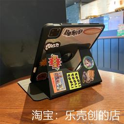 29.7克玉犀堂精漂棚頂松yan純牛皮膠墨，笑果松，1兩，重約29.7克，作品級別高貨松煙，數量不多，懂的老-6636 歷史價格詳細信息