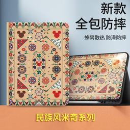 適用2022新款ipad10保護套第十代平板ipad9保護殼10.9英寸矽膠21軟air4/5全包ipadpro防摔i 歷史價格詳細信息