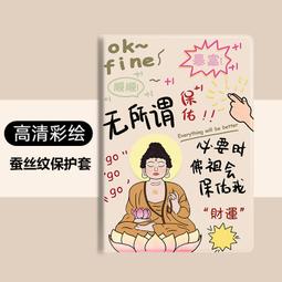 7寸ai動態人臉識別考勤門禁機刷卡人臉打卡考勤門禁一體 歷史價格詳細信息