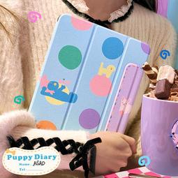 原創可愛吸財招財大象鑰匙扣掛件汽車鑰匙掛飾手工編織創意禮品 歷史價格詳細信息