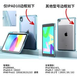 透明外殼套件帶風扇散熱片適用于樹莓派3B 3B+ 歷史價格詳細信息