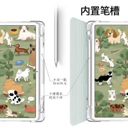 適用新款matepadse11觸控鍵盤保護套matepad11.5磁吸皮套鍵盤 歷史價格詳細信息