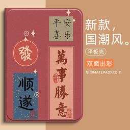 2024全新男女保暖智能恆溫暖熱馬甲 雙控十一區暖熱男士背心保暖熱冬款 歷史價格詳細信息