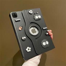 360旋轉皮套適用ipadair5保護套10.2寸蘋果Air4平板套10.9寸10代防摔ipadpro11寸半包pro1 歷史價格詳細信息