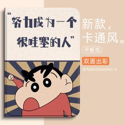 2024全新男女保暖智能恆溫暖熱馬甲 雙控十一區暖熱男士背心保暖熱冬款 歷史價格詳細信息