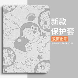 2024全新男女保暖智能恆溫暖熱馬甲 雙控十一區暖熱男士背心保暖熱冬款 歷史價格詳細信息