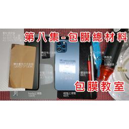 止滑墊(小)  【大潤發】 歷史價格詳細信息